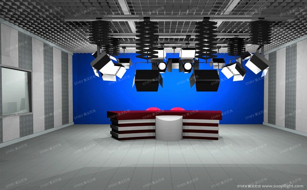 New-ZealandSolution of LED Studio Lighting