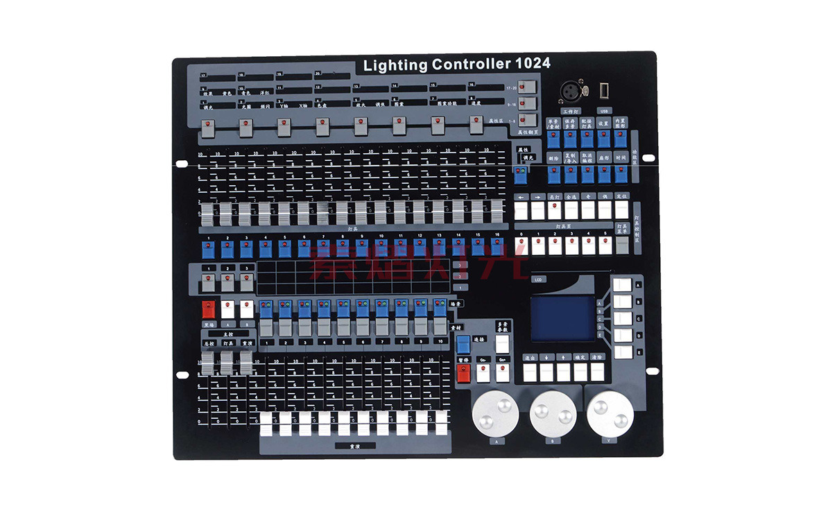 New-Zealand1024 DMX512 Lighting Controller
