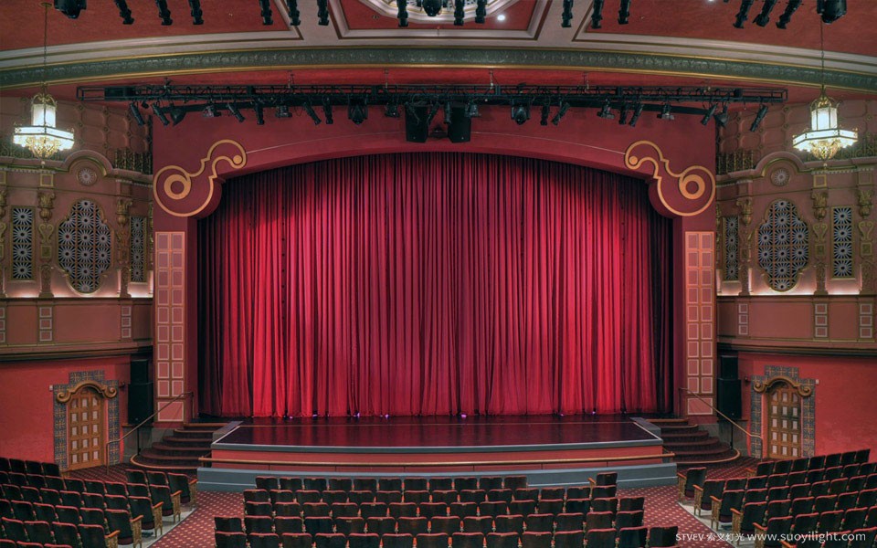 New-ZealandArup Theatre