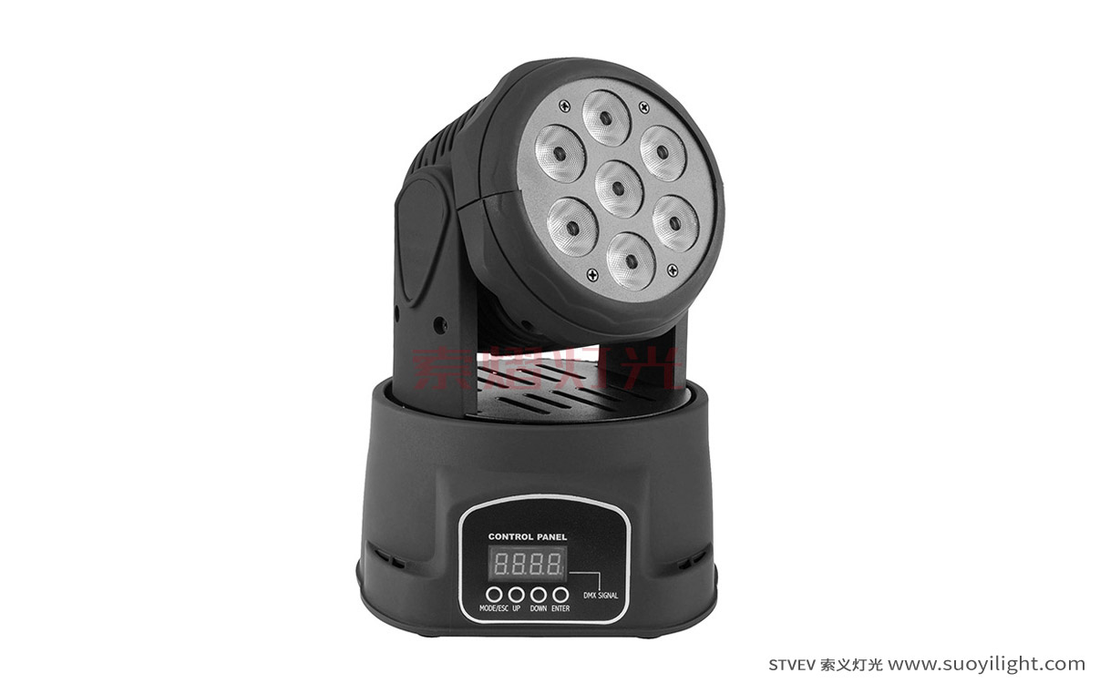 New-Zealand7*10W Mini LED Wash Moving Head Light