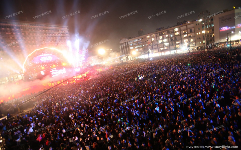 New-ZealandRabin Square Centennial Celebration