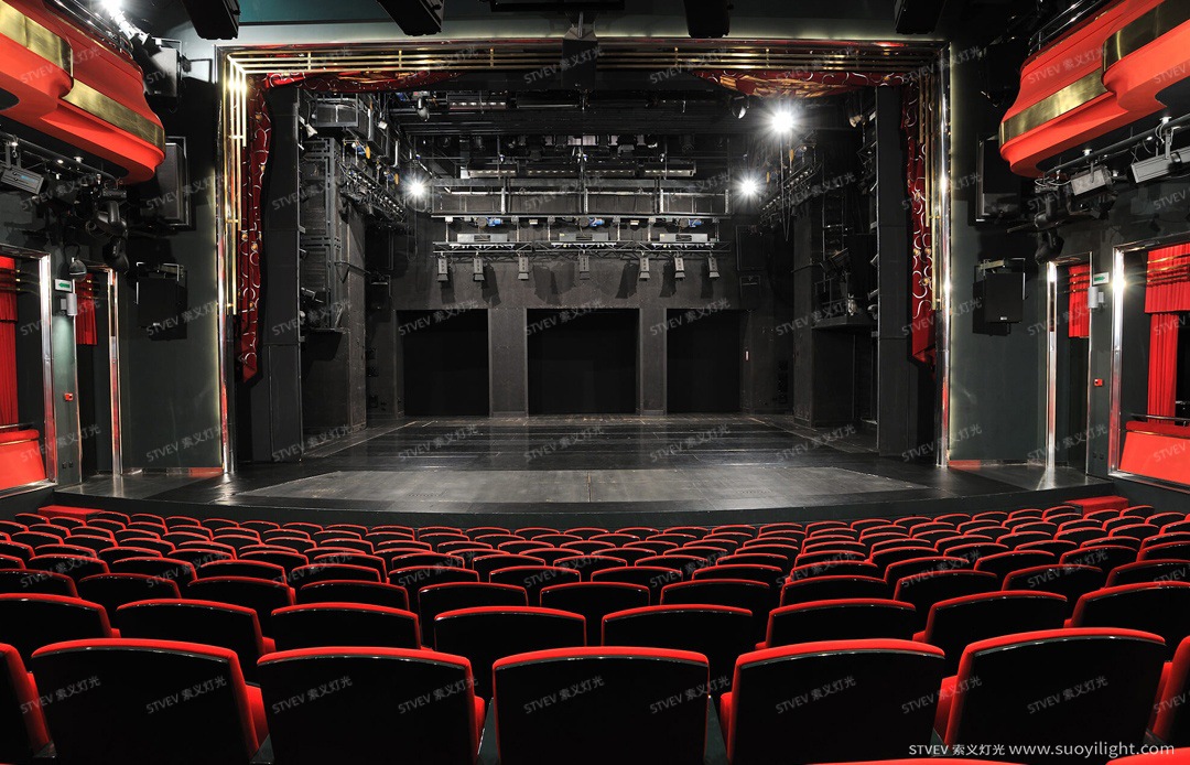 New-ZealandResorts World Theatre