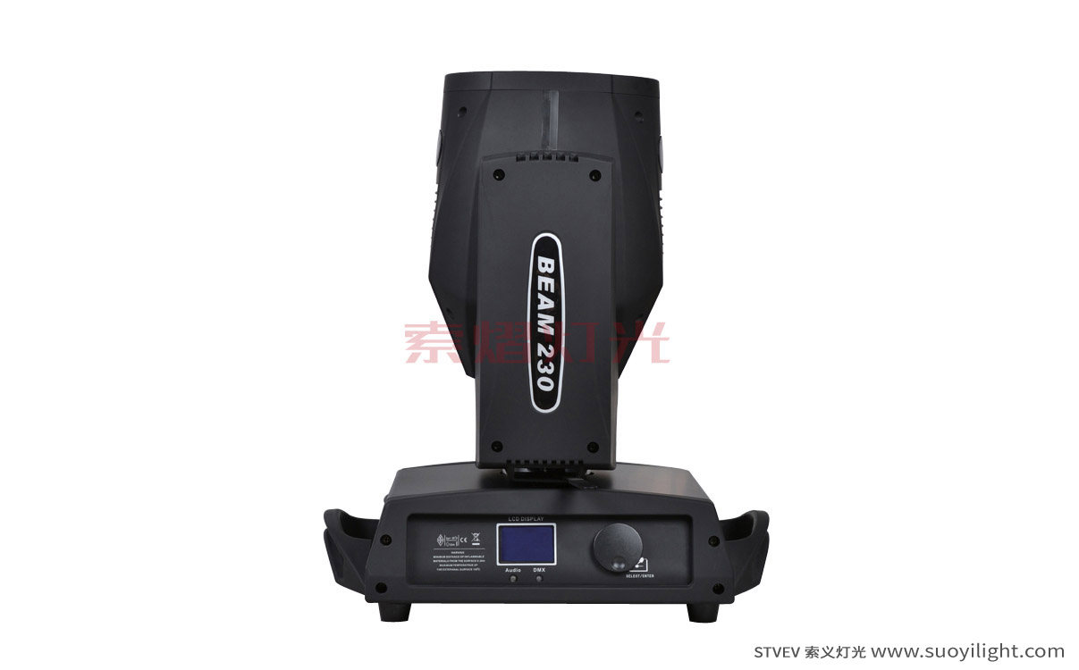 New-Zealand230W Moving Head Beam Light