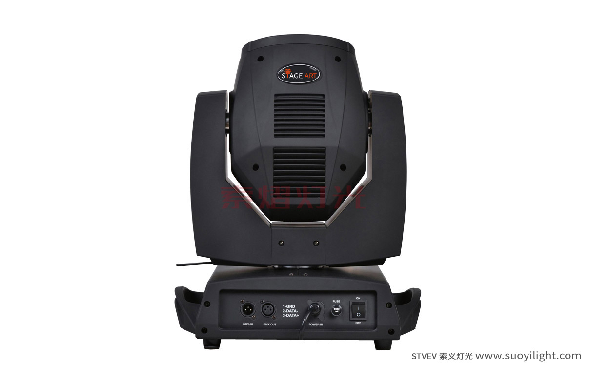 New-Zealand230W Moving Head Beam Light