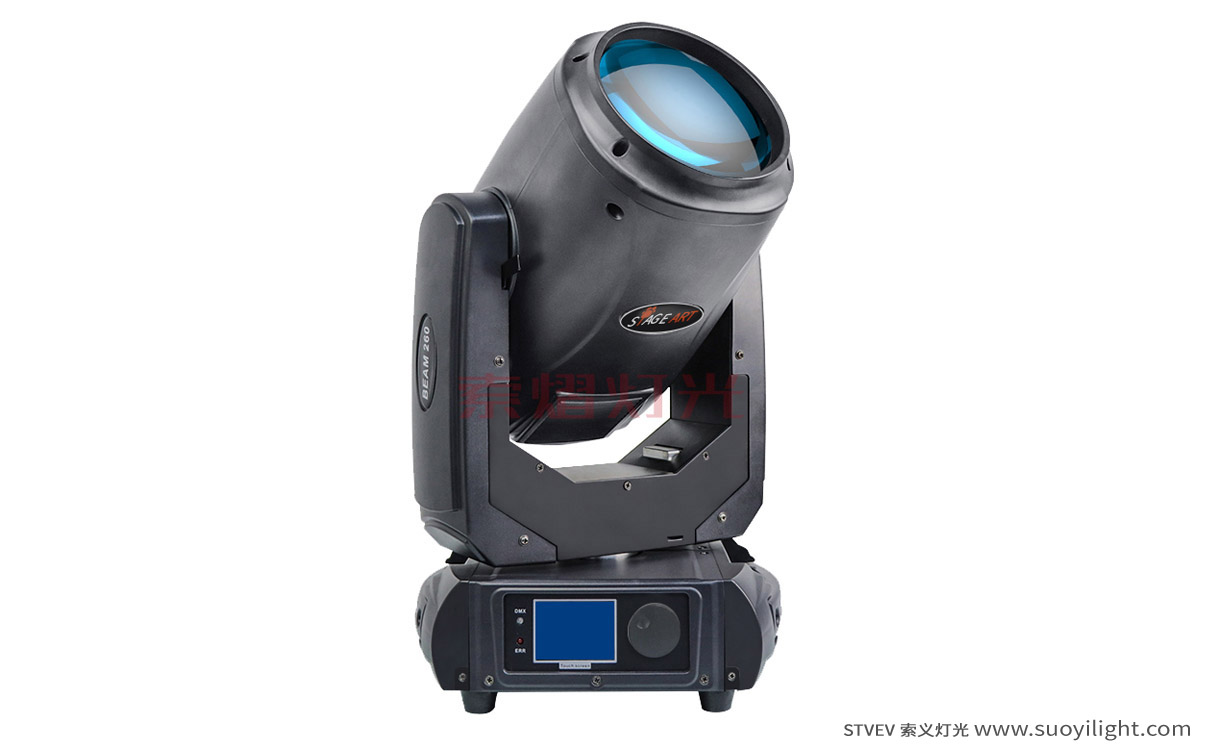 New-Zealand 9R 260W,17R 350W Beam Light