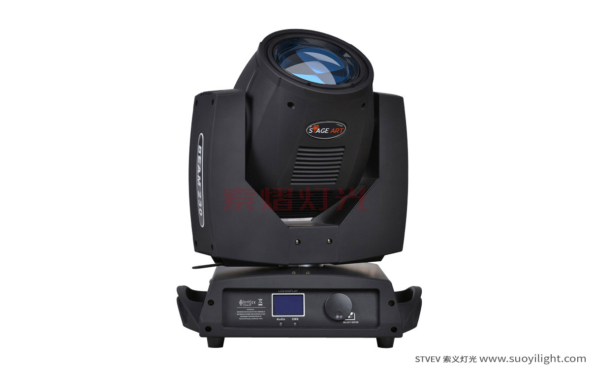 New-Zealand230W Moving Head Beam Light