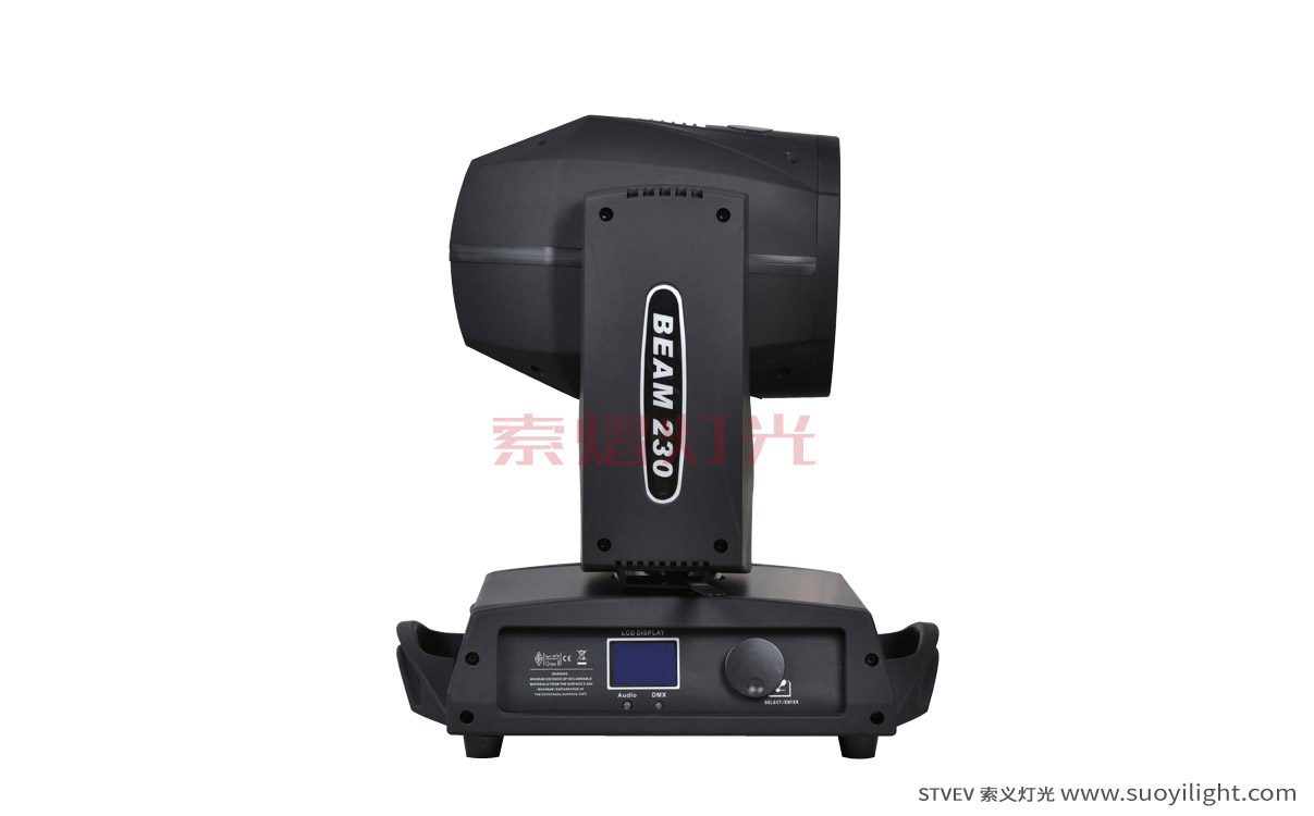New-Zealand230W Moving Head Beam Light