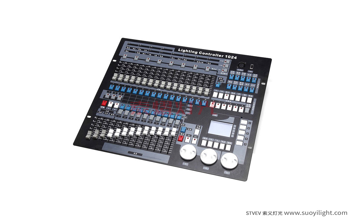 New-Zealand1024 DMX512 Lighting Controller