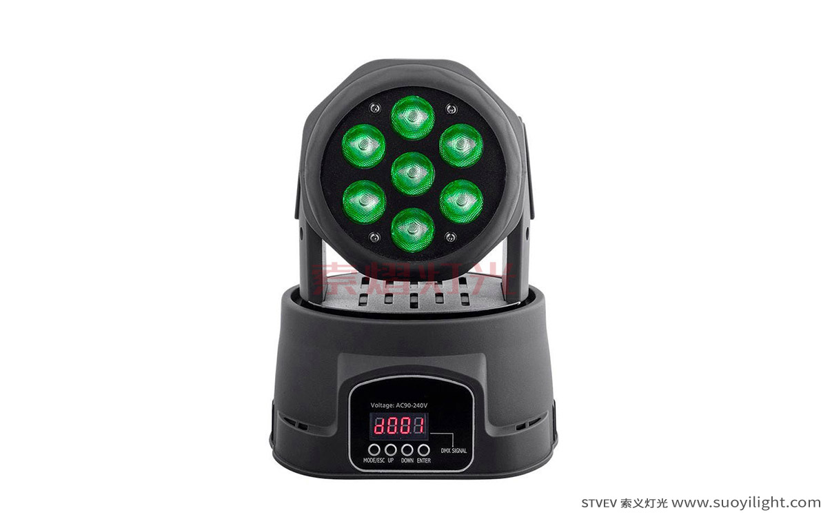 New-Zealand7*10W Mini LED Wash Moving Head Light