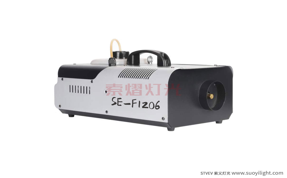 New-Zealand1500W Fog Machine