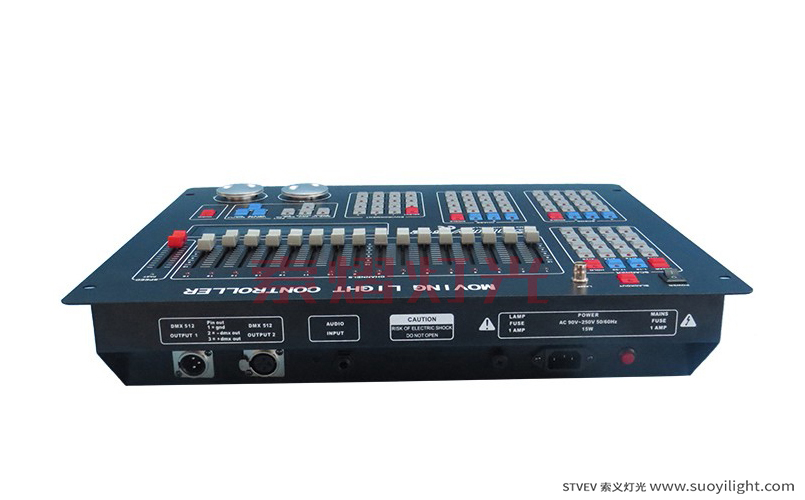 New-ZealandSunny DMX512 Lighting Controller