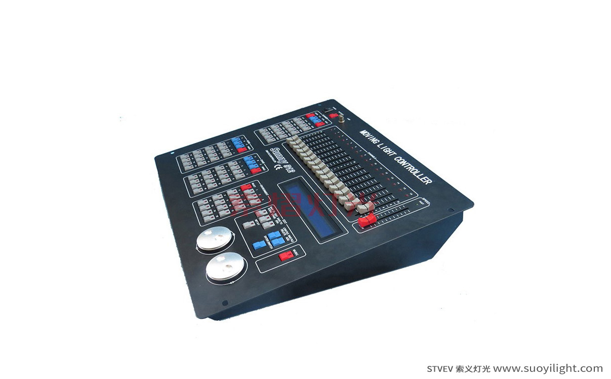 New-ZealandSunny DMX512 Lighting Controller