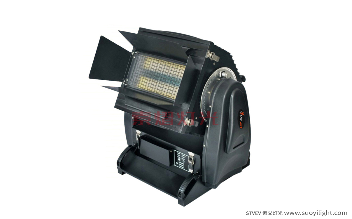 New-Zealand2500W City Color Light