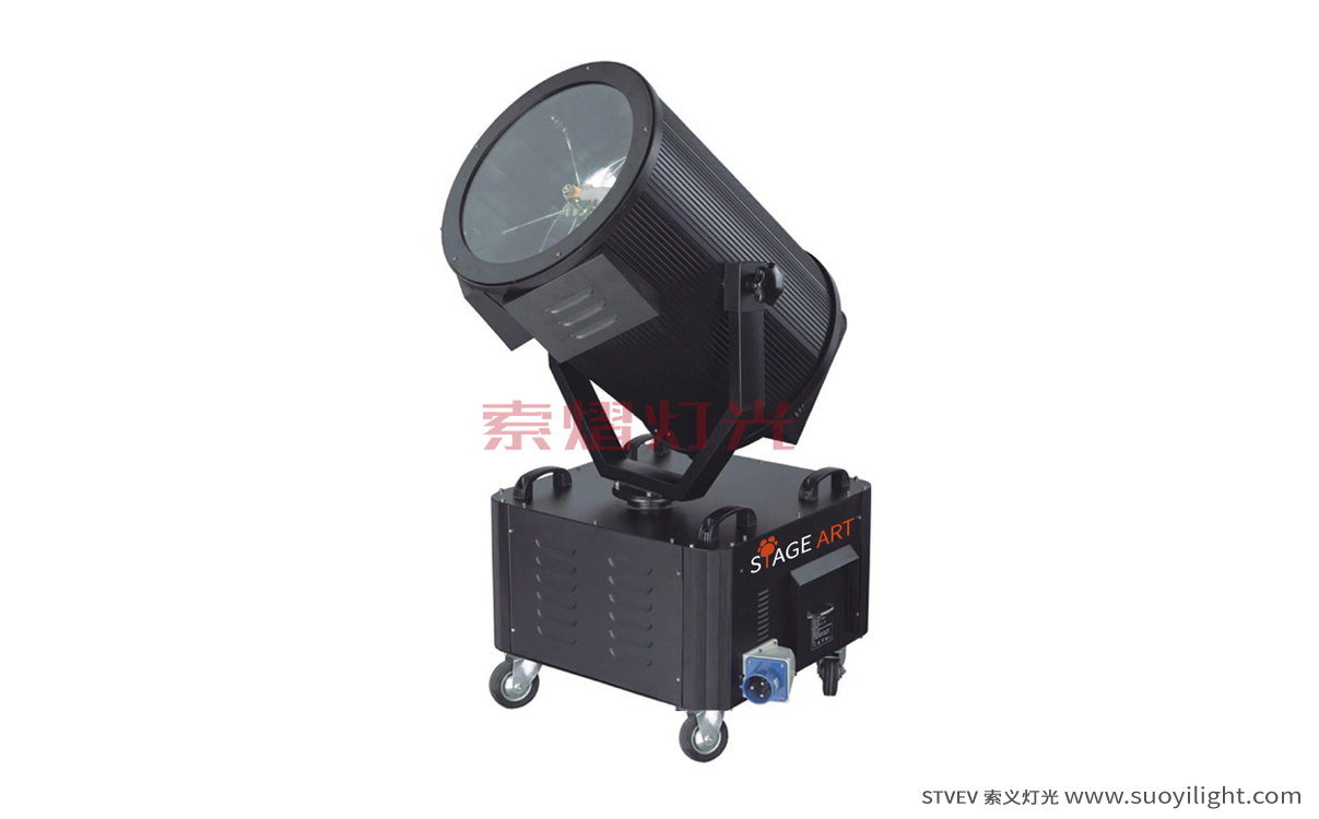 New-Zealand3-7KW Search Light