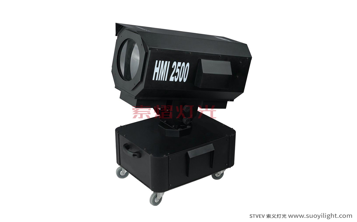 New-Zealand2500W Sky Rose Light