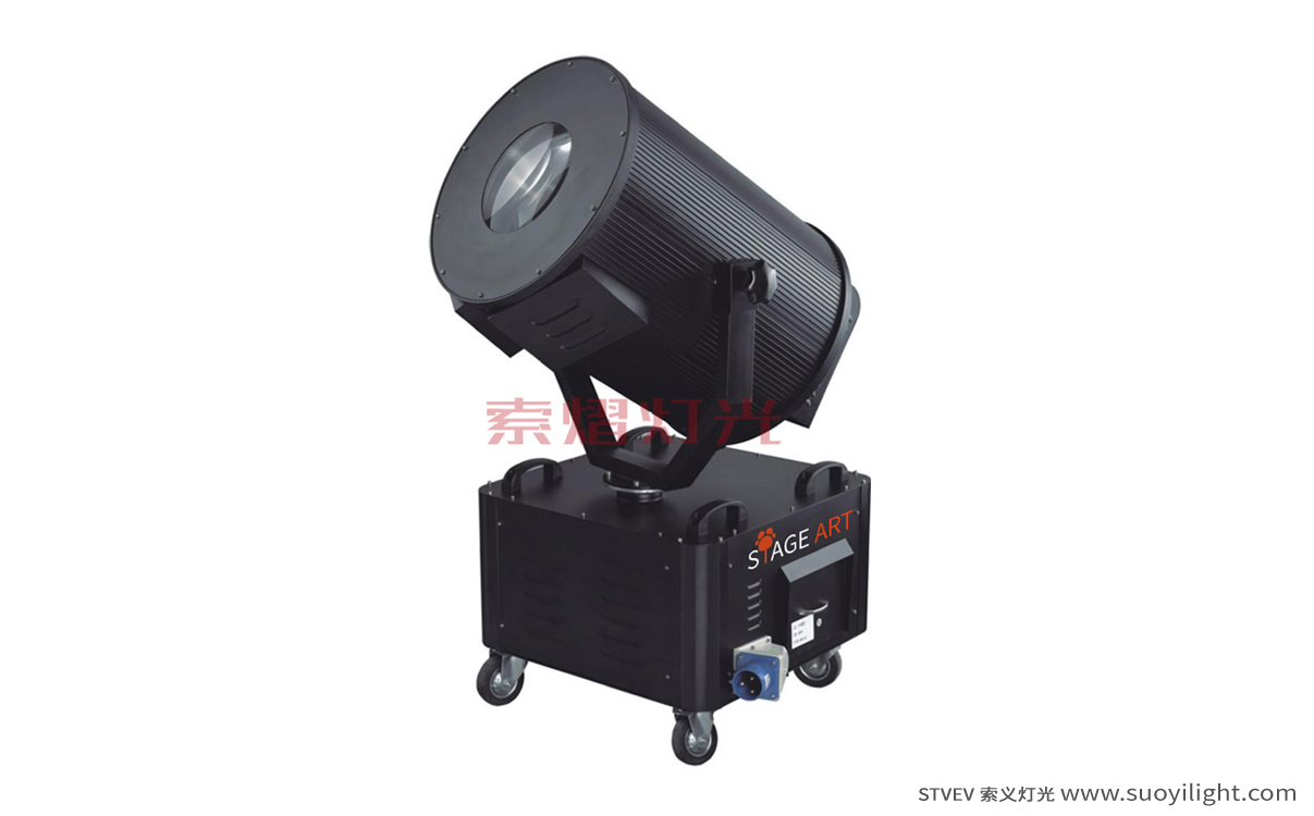 New-Zealand2-5KW Sky Rose Light