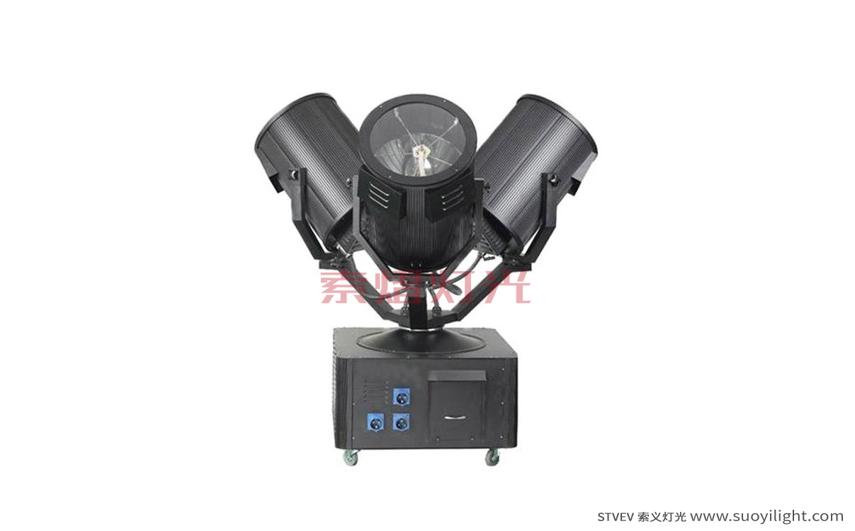 New-ZealandThree Head Search Light