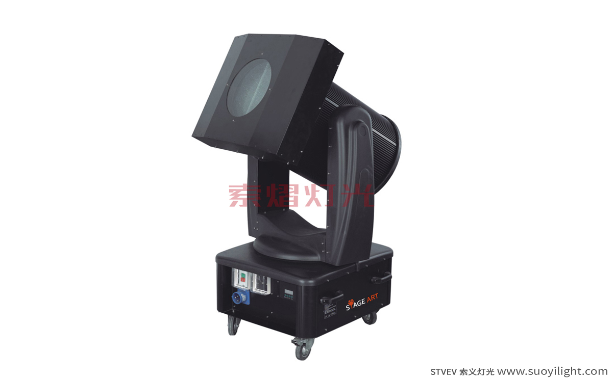 New-ZealandMoving Head Search Light