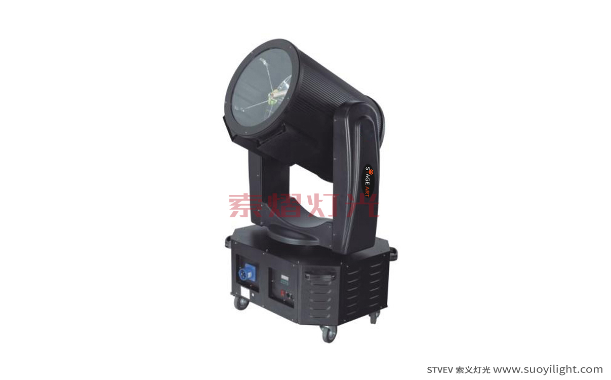 New-Zealand2000W Search Light