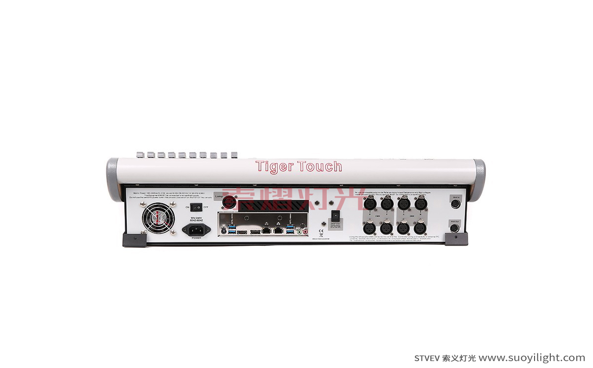 New-ZealandTiger Touch Lighting Controller