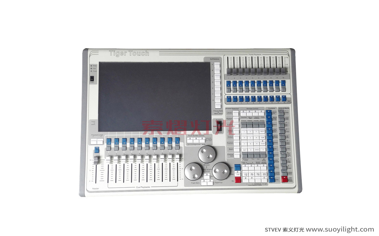 New-ZealandTiger Touch Lighting Controller