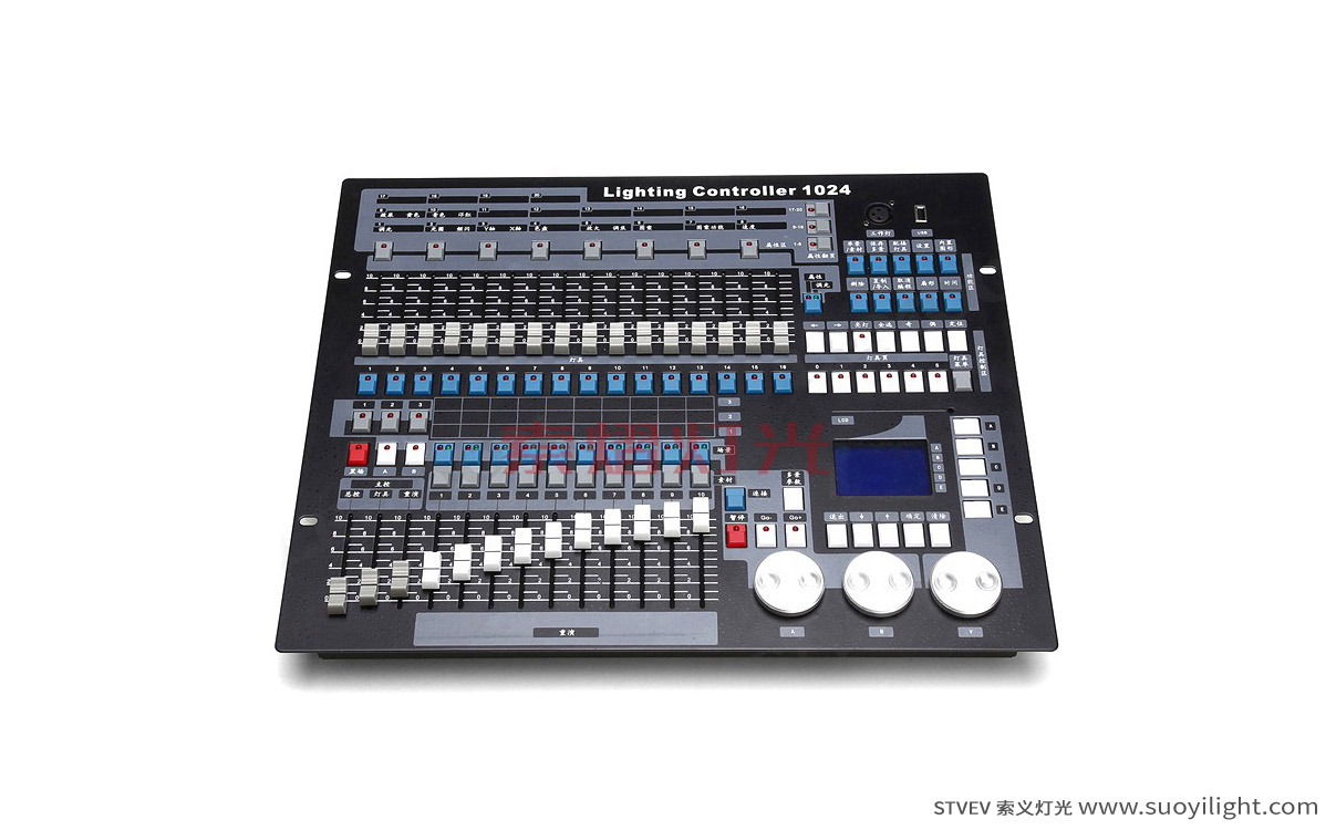 New-Zealand1024 DMX512 Lighting Controller