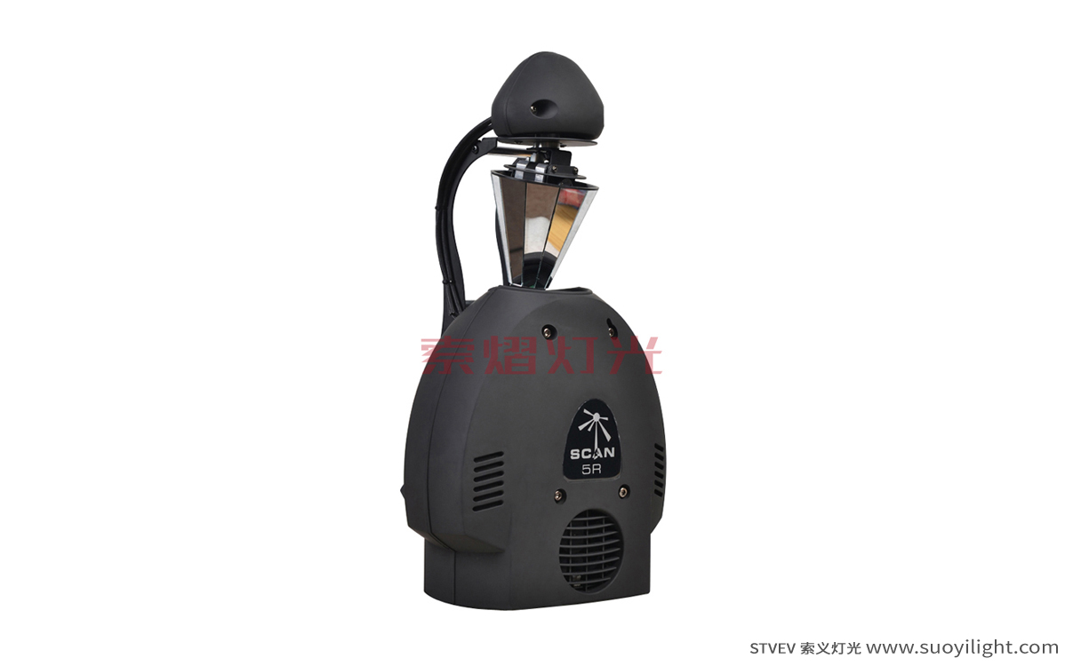 New-Zealand5R Roller Beam Stage Light