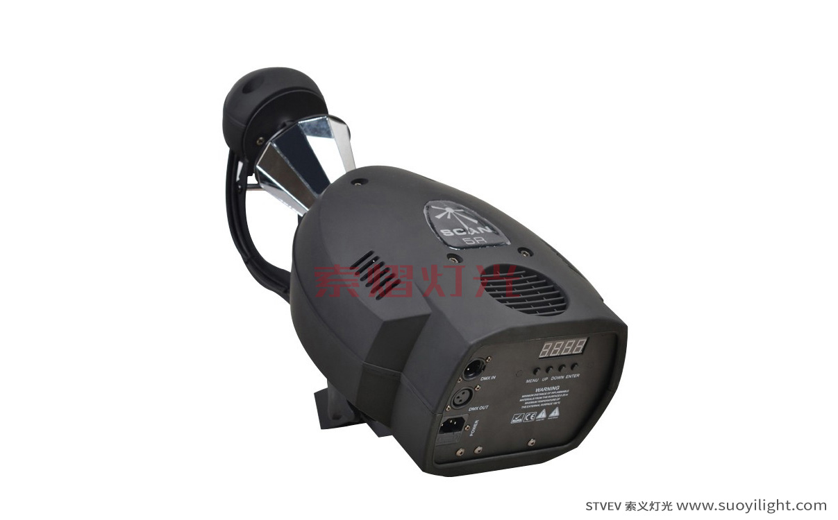 New-Zealand5R Roller Beam Stage Light