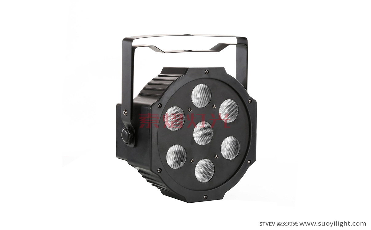 New-Zealand7*10W 4 in 1 LED Flat Par Light
