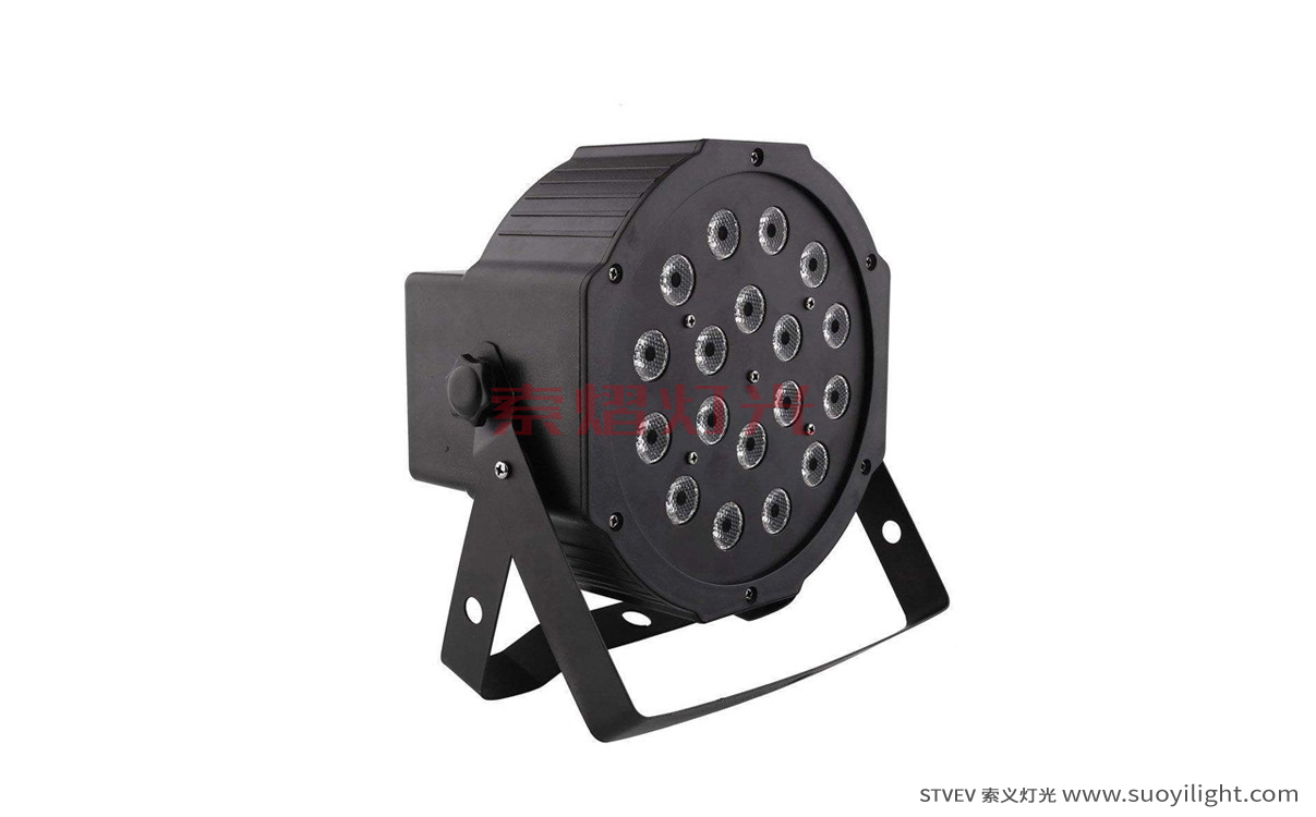 New-Zealand18*1W LED Flat Par Light