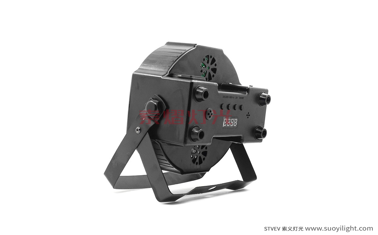 New-Zealand7*10W 4 in 1 LED Flat Par Light
