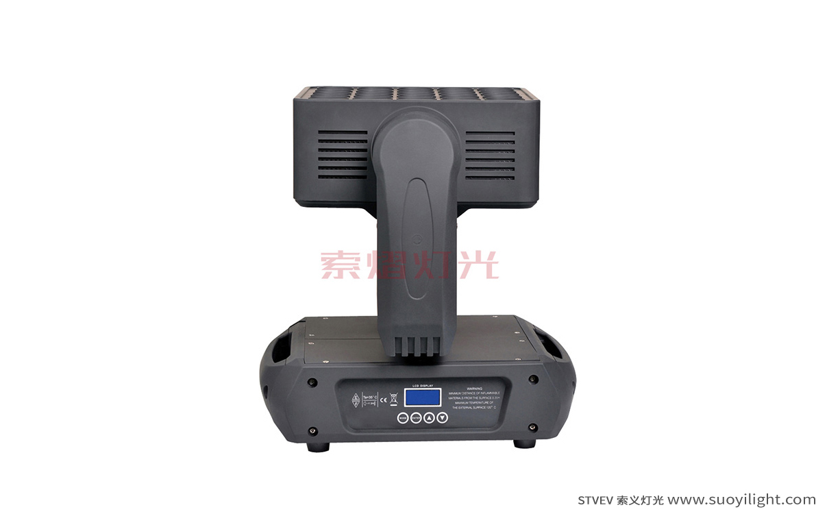 New-Zealand25pcs Matrix LED Light