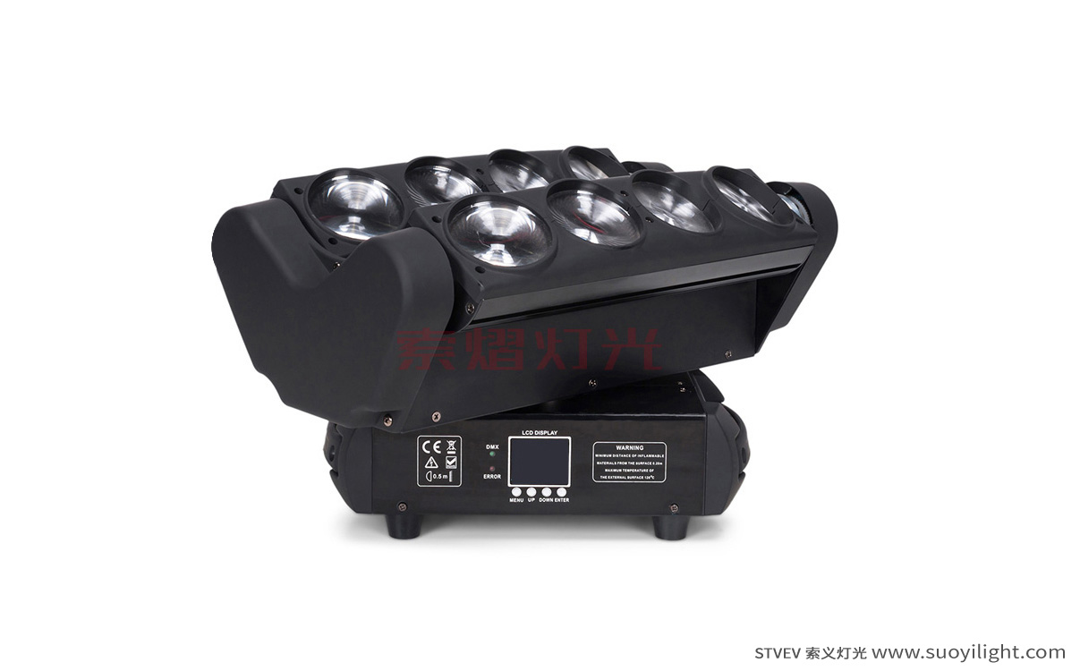 New-ZealandLed Moving Head Spider Light