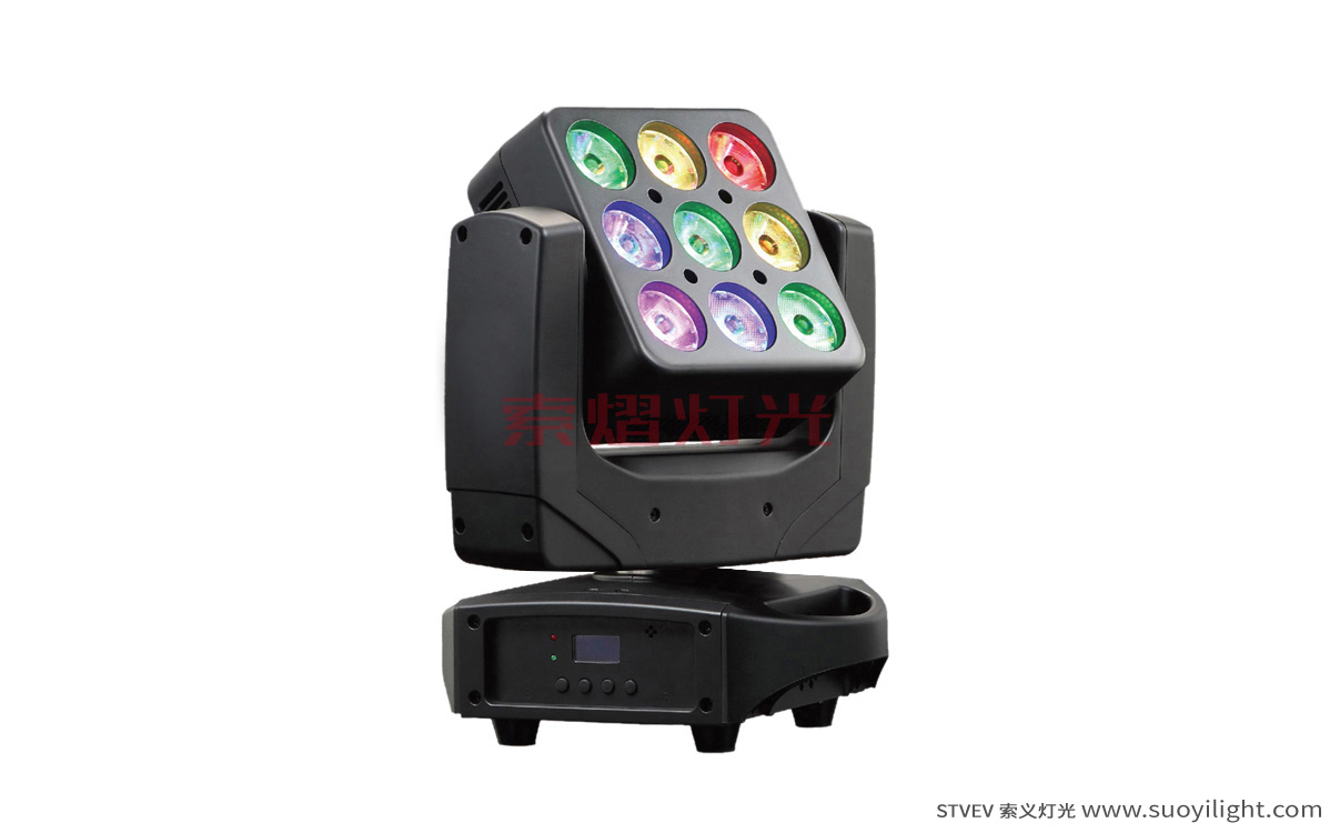 New-Zealand9pcs Matrix LED Moving Head Light