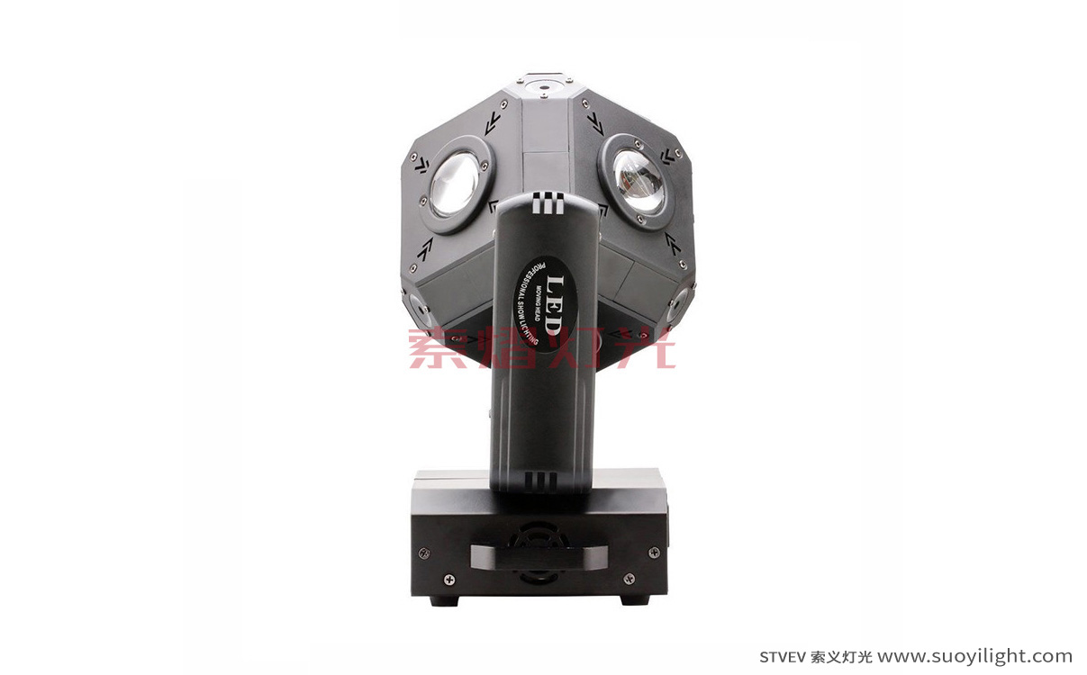 New-ZealandLED Cubix Moving Head Light