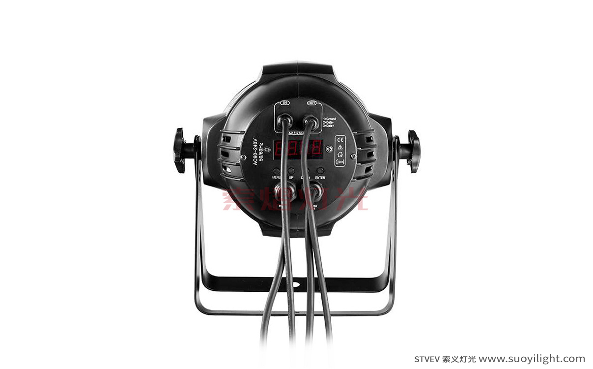New-Zealand36*3W 3in1 Led Par Light
