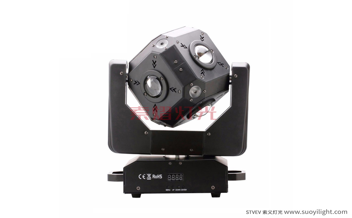 New-ZealandLED Cubix Moving Head Light