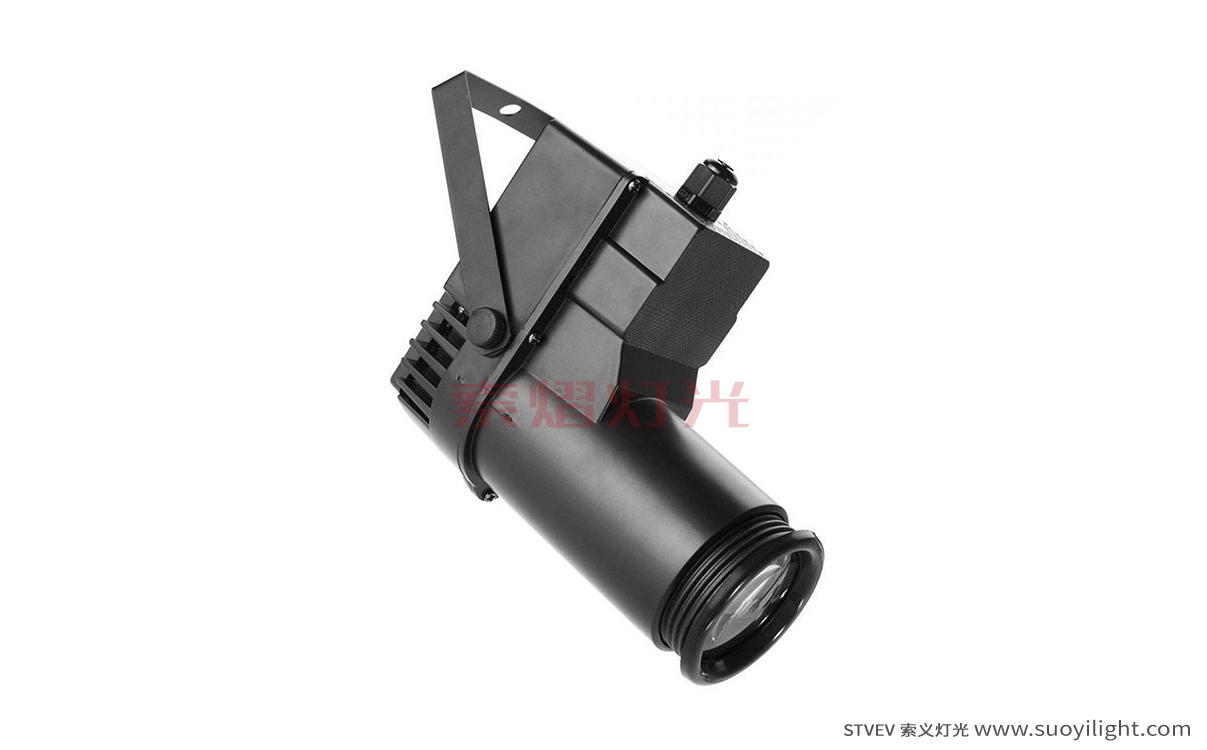 New-ZealandLED Mini Spotlight