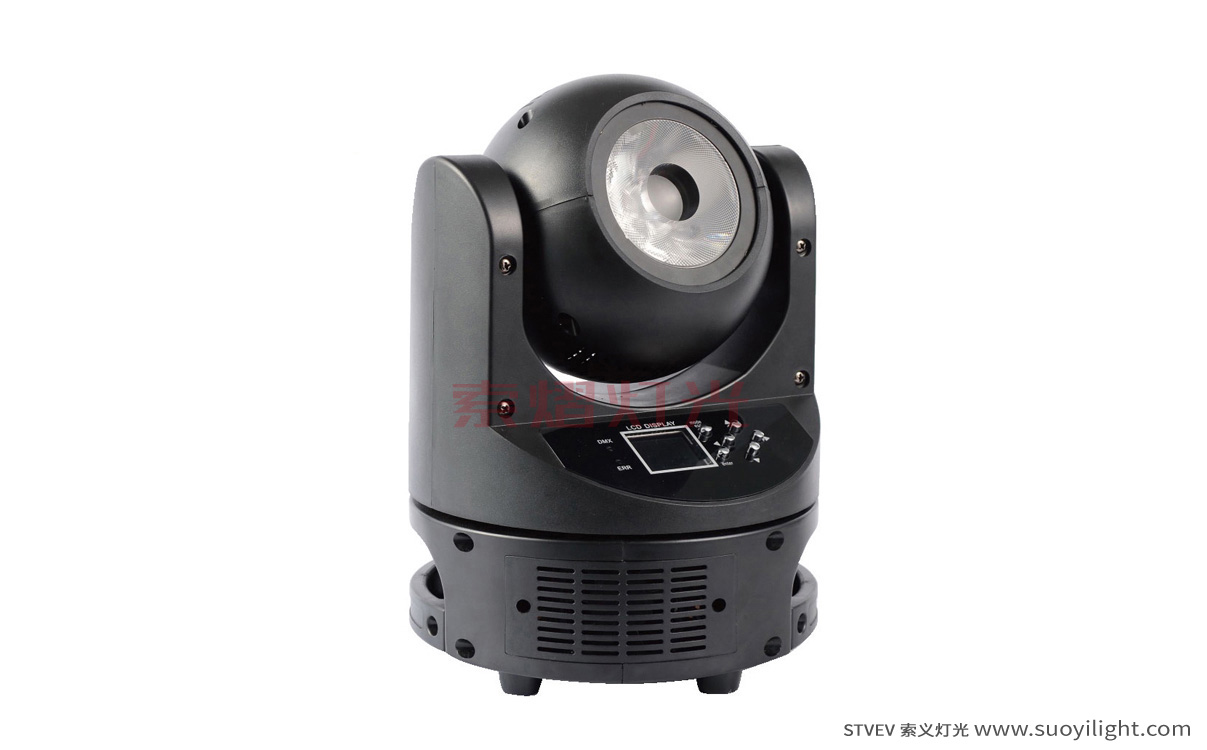 New-Zealand60W Mini Moving Head Light
