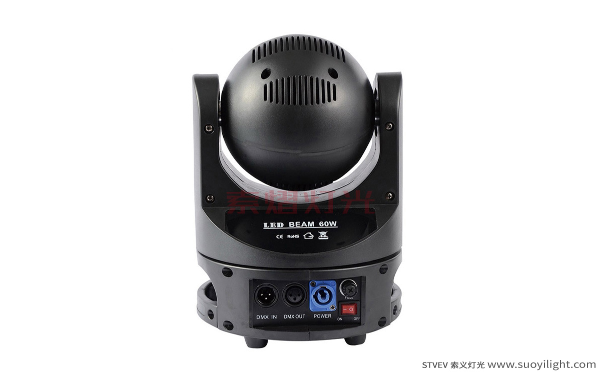 New-Zealand60W Mini Moving Head Light