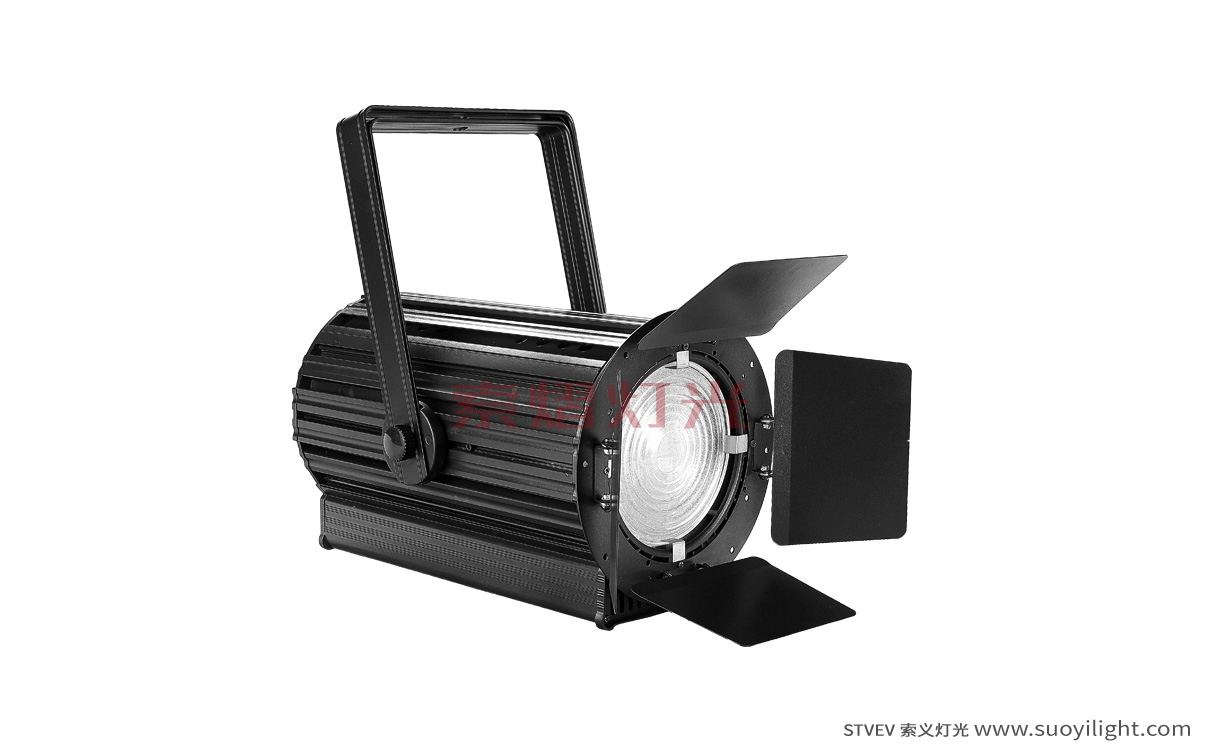 New-ZealandLED Zoom Film and TV Wash Light