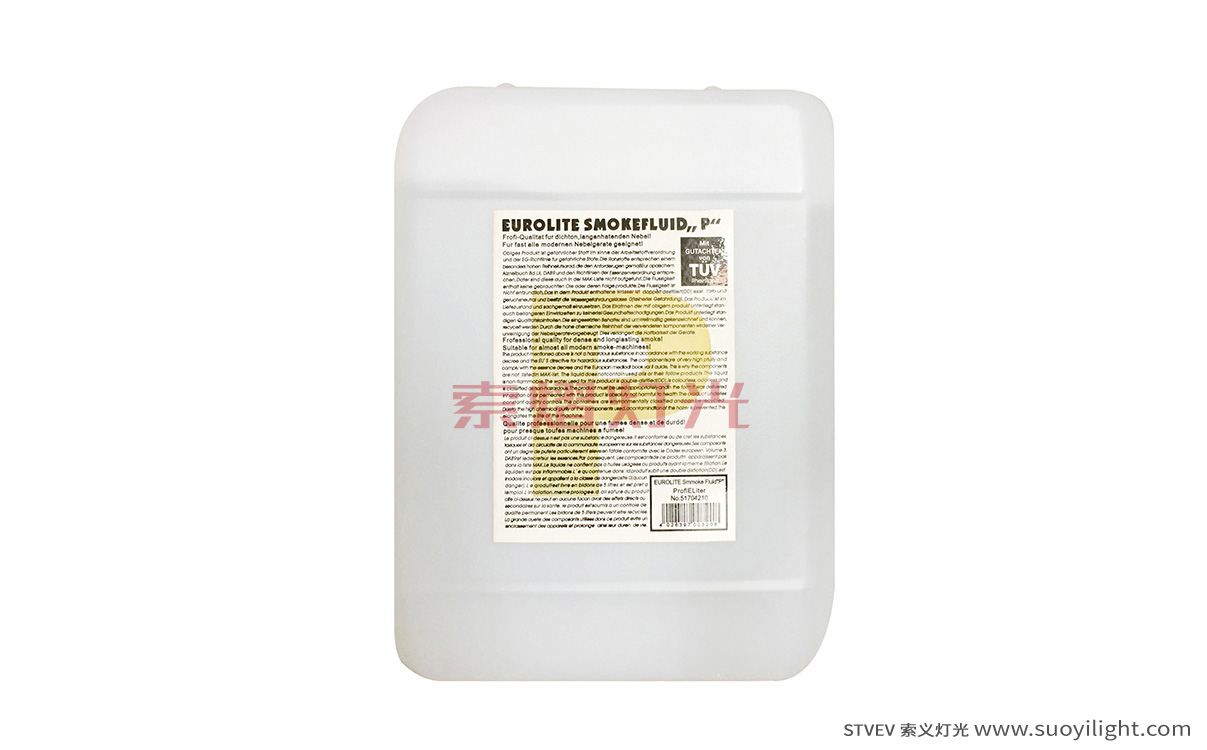 New-Zealand5L West Germany Smoke Oil
