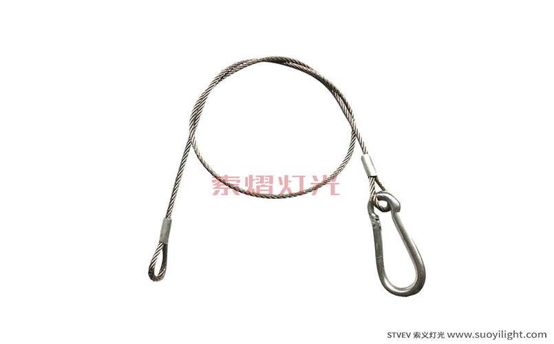 New-ZealandInsurance rope