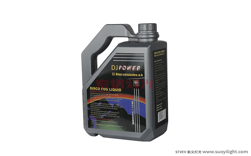 New-ZealandDJ Power Smoke Oil