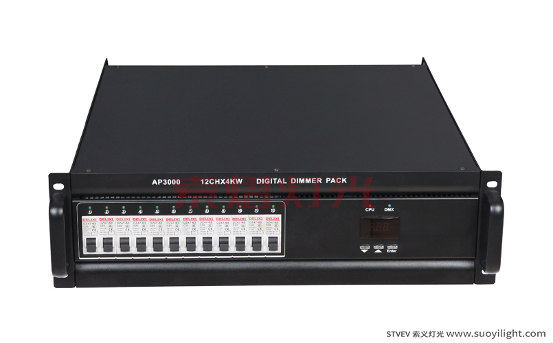 New-Zealand12CH*4KW Digital Silicon Box