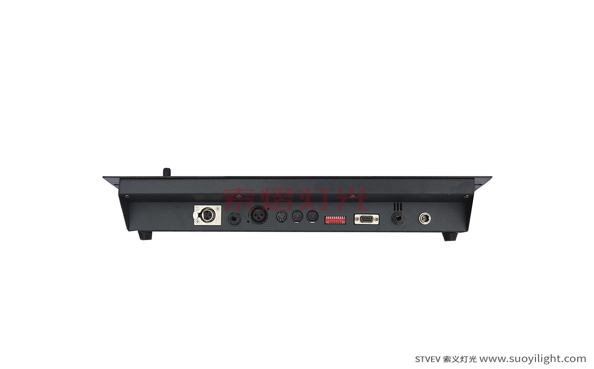New-ZealandPilot 2000 Controller