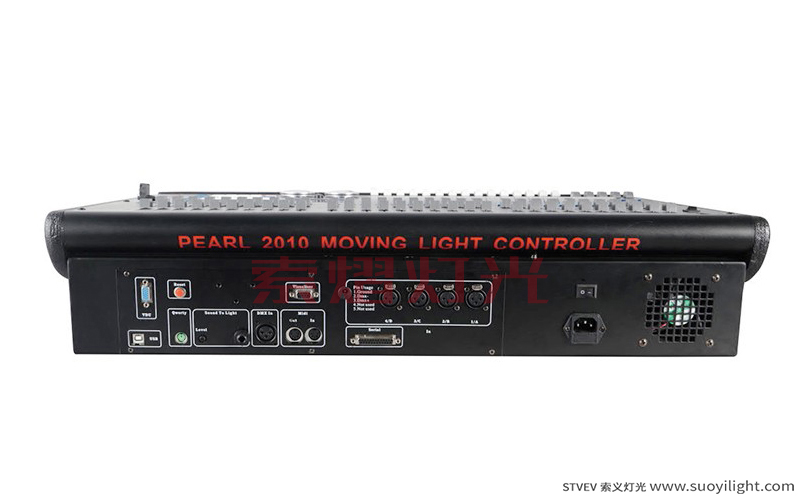 New-Zealand2010 Pearl Controller