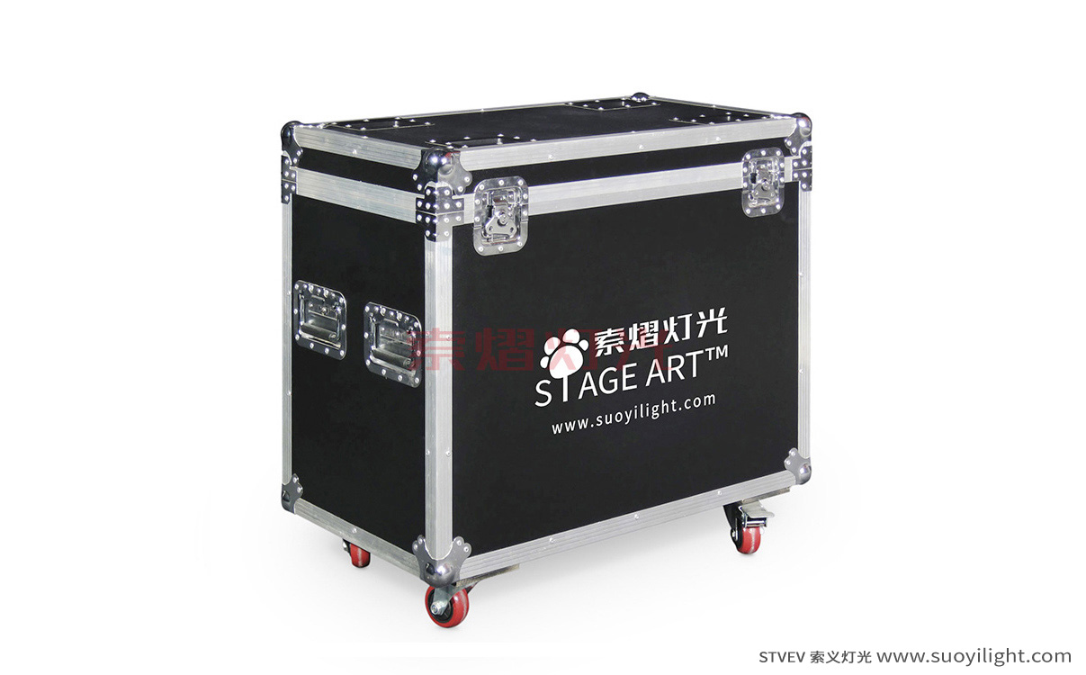 New-ZealandBeam Light Flight Case