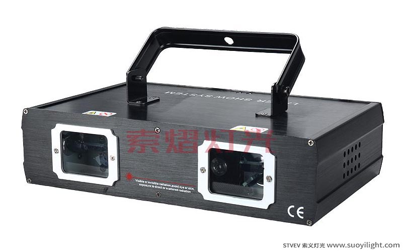 New-ZealandDouble Head Red & Green Laser Light