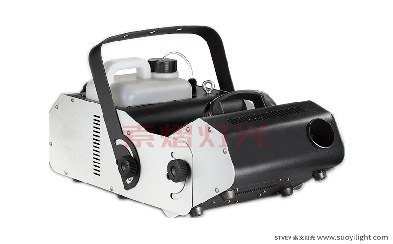 New-Zealand3000W Multi Angle Fog Machine